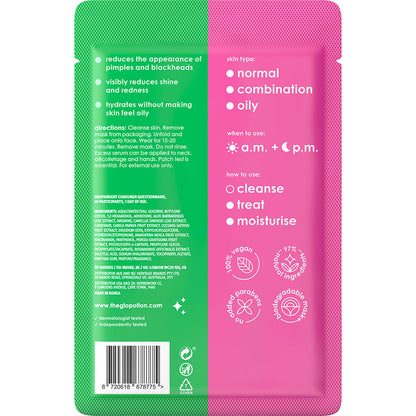 salicylic acid bamboo sheet mask